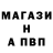 КЕТАМИН VHQ Galyna Harold