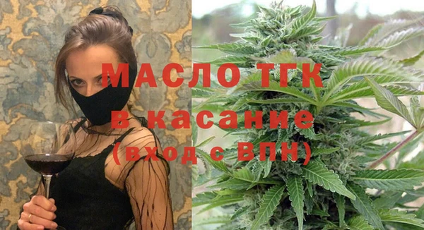 меф VHQ Алзамай