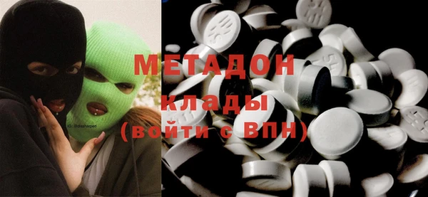 скорость Алексеевка