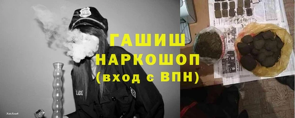 скорость Алексеевка