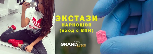 хмурый Алексин