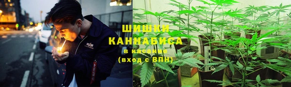 меф VHQ Алзамай