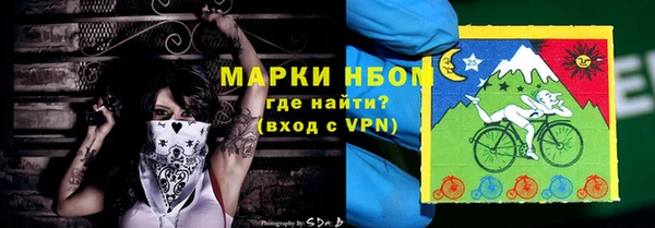 скорость Алексеевка