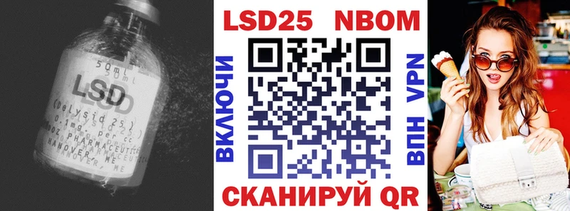 MEGA   Первоуральск  Лсд 25 экстази кислота 