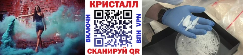 МЕТАМФЕТАМИН витя Первоуральск